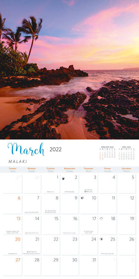 Hawaiian Sunsets - 2022 Wall Calendar - Photographs by Michael & Monica