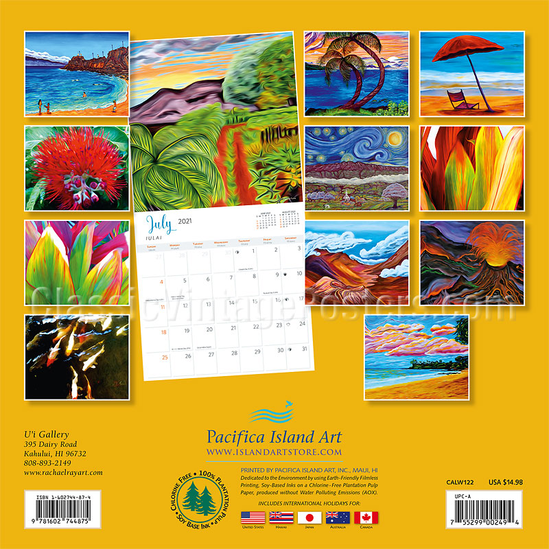 Aloha Huber Park Calendar Printable Calendar Blank